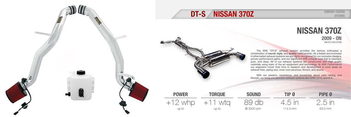 Nissan 370Z Performance Upgrades